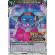 Bad Ring Laser (Judge Promo) Thumb Nail
