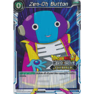 Zen-Oh Button (Judge Promo) Thumb Nail