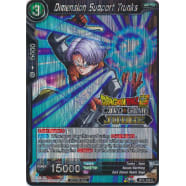 Dimension Support Trunks (Judge Promo) Thumb Nail