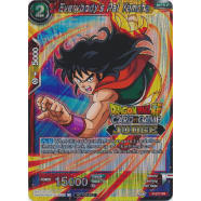 Everybody's Pal Yamcha (Judge Promo) Thumb Nail