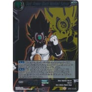 Dark Power Black Masked Saiyan (Event Pack 03) Thumb Nail