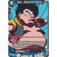 Veku, Defective Fighter Thumb Nail