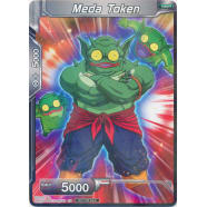 Meda Token (Alternate Art Foil) Thumb Nail