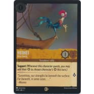 HeiHei - Boat Snack Thumb Nail