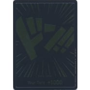 DON!! (Gold Letters) (Black Background) Thumb Nail