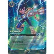 Hiro Hamada - Armor Designer Thumb Nail