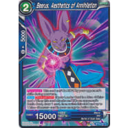 Beerus, Aesthetics of Annihilation Thumb Nail