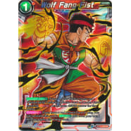 Wolf Fang Fist Thumb Nail