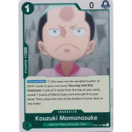 Kouzuki Momonosuke Thumb Nail