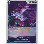 Gecko Moria Thumb Nail