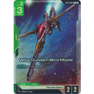 Wing Gundam (Bird Mode) (ST02-002) (Alt-Art +) Thumb Nail