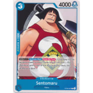 Sentomaru Thumb Nail