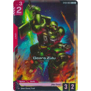 Geara Zulu (ST03-003) (Alt-Art +) Thumb Nail