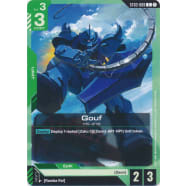 Gouf (ST03-009) Thumb Nail