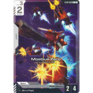 Moebius Zero (ST04-003) (Alt-Art +) Thumb Nail