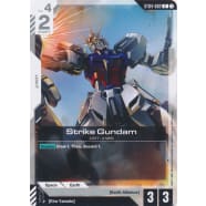 Strike Gundam (ST04-002) Thumb Nail