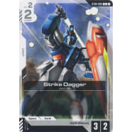 Strike Dagger (ST04-005) Thumb Nail