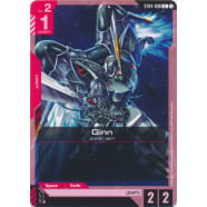 Ginn (ST04-008) Thumb Nail