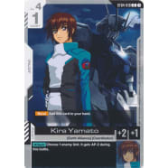 Kira Yamato (ST04-010) Thumb Nail