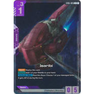 Isaribi (ST05-015) (Alt-Art +) Thumb Nail