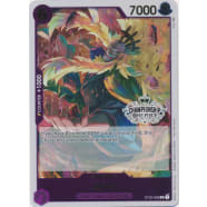 Shiki (Store Championship) Thumb Nail