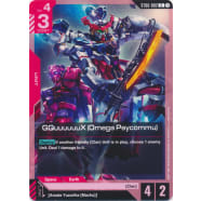 GQuuuuuuX (Omega Psycommu) (ST06-002) Thumb Nail