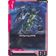 Gelgoog (GQ) (ST06-004) Thumb Nail