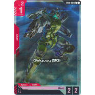 Gelgoog (GQ) (ST06-004) (Alt-Art +) Thumb Nail