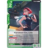 Kaneban Co., Ltd. (ST06-015) Thumb Nail