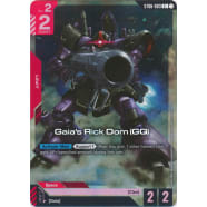 Gaia's Rick Dom (GQ) (ST06-003) (Alt-Art +) Thumb Nail