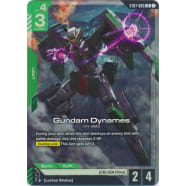 Gundam Dynames (ST07-005) Thumb Nail