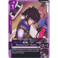 Setsuna F. Seiei (ST07-009) Thumb Nail
