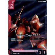 Messer Type-F01 (ST08-004) (Alt-Art +) Thumb Nail