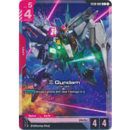 Xi (Symbol) Gundam (ST08-002) (Alt-Art +) Thumb Nail