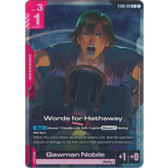 Words for Hathaway (ST08-012) (Alt-Art +) Thumb Nail