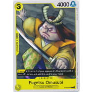 Fugetsu Omusubi Thumb Nail