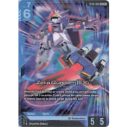 Zeta Gundam (EX) (ST10-001) Thumb Nail