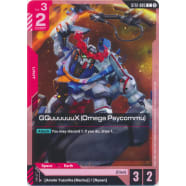 GQuuuuuuX (Omega Psycommu) (ST12-005) Thumb Nail
