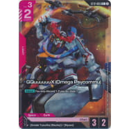 GQuuuuuuX (Omega Psycommu) (ST12-005) (Alt-Art +) Thumb Nail