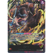 Sabo (001) (Premium Card Collection - Leader Collection) Thumb Nail