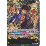 Monkey.D.Luffy (003) (Premium Card Collection - Leader Collection) Thumb Nail