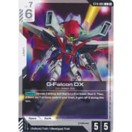 G-Falcon DX (ST14-005) Thumb Nail