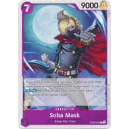 Soba Mask Thumb Nail