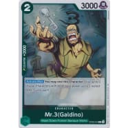 Mr.3(Galdino) Thumb Nail