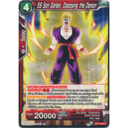 SS Son Gohan, Opposing the Demon Thumb Nail