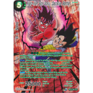 Kaio-Ken Son Goku, Decisive Battle Thumb Nail