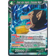 Great Ape Vegeta, Embodied Might Thumb Nail