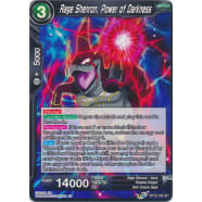 Rage Shenron, Power of Darkness Thumb Nail