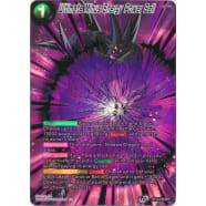 Ultimate Minus Energy Power Ball Thumb Nail