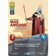 Mas Amedda - Accomplice to Power (Prestige) Thumb Nail
